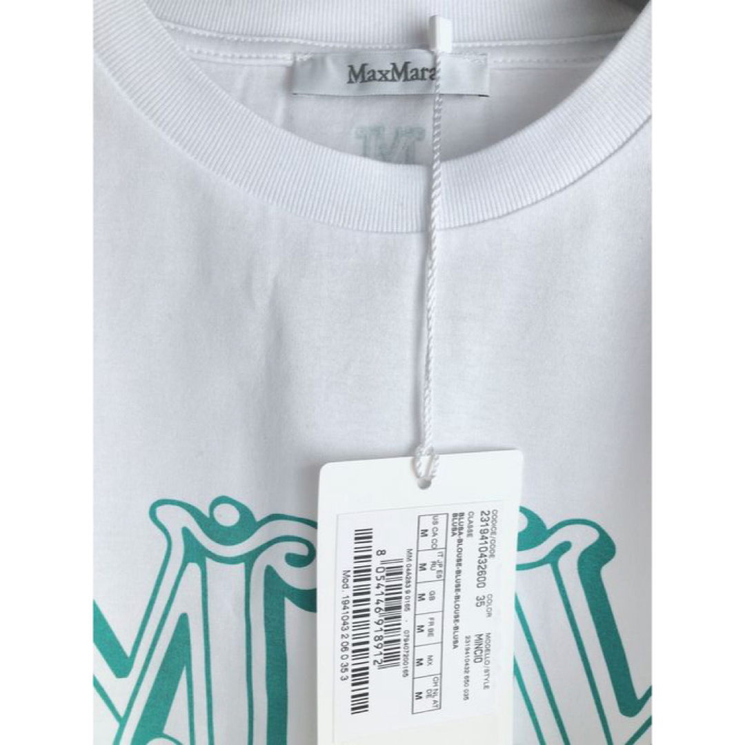 Max Mara(マックスマーラ)のMAX MARA MINCIO 1951 マックスマーラ ロゴプリント Tシャツ レディースのトップス(Tシャツ(半袖/袖なし))の商品写真