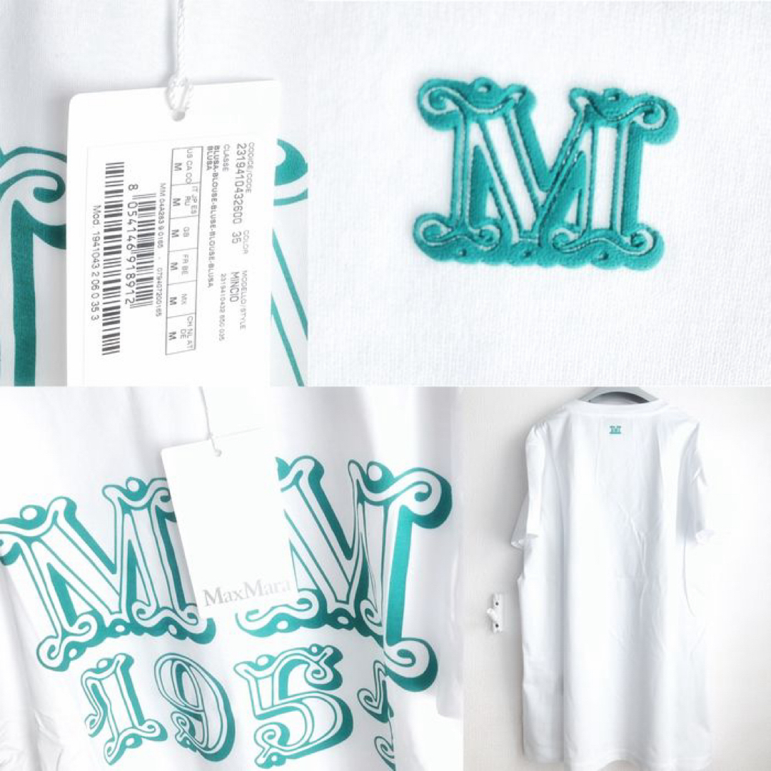 Max Mara(マックスマーラ)のMAX MARA MINCIO 1951 マックスマーラ ロゴプリント Tシャツ レディースのトップス(Tシャツ(半袖/袖なし))の商品写真