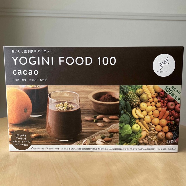 YOGINI FOOD ヨギニーフード