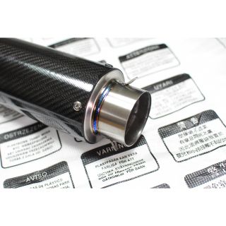 ベルギー製 新汎用! 60.5MM 500MM チタン カーボン サイレンサー