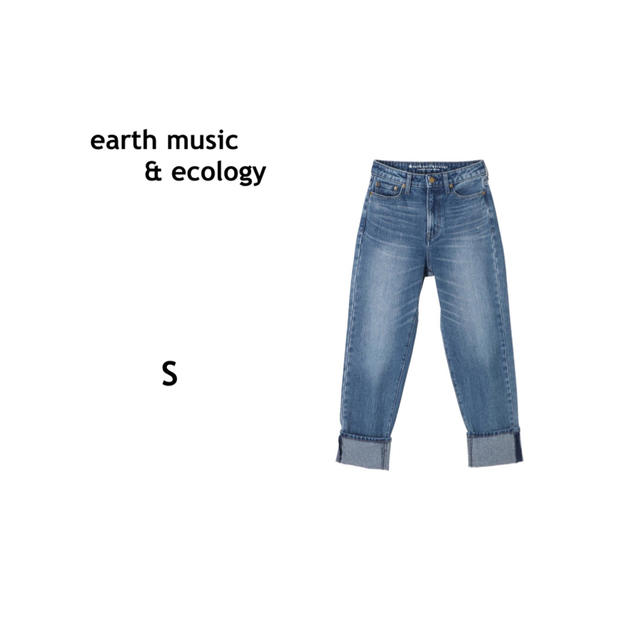 earth music & ecology(アースミュージックアンドエコロジー)のearth【リサイクルコットンデニム（ストレートパンツ）S】デニムパンツ レディースのパンツ(デニム/ジーンズ)の商品写真