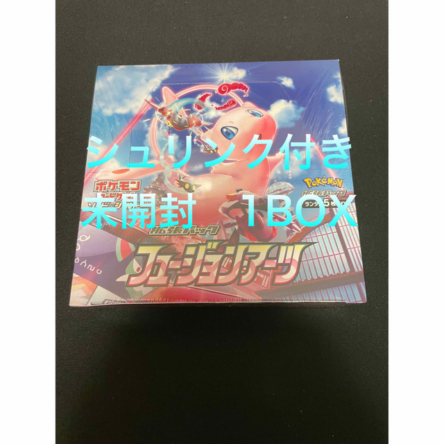 ポケモンカードゲーム　フュージョンアーツ　1BOX  シュリンク付き未開封品