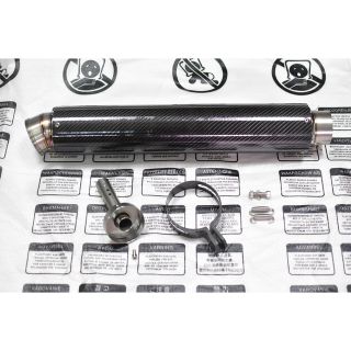 新汎用! 60.5MM 550MM チタン カーボン サイレンサー マフラーの通販