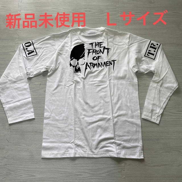 武装戦線　新品未使用　ロンT Lサイズ　attitude  メンズのトップス(Tシャツ/カットソー(七分/長袖))の商品写真