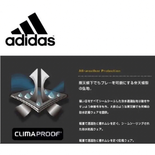 adidas(アディダス)のアディダス ウィメンズ アディゼロジャケット Mサイズ レディースのジャケット/アウター(その他)の商品写真