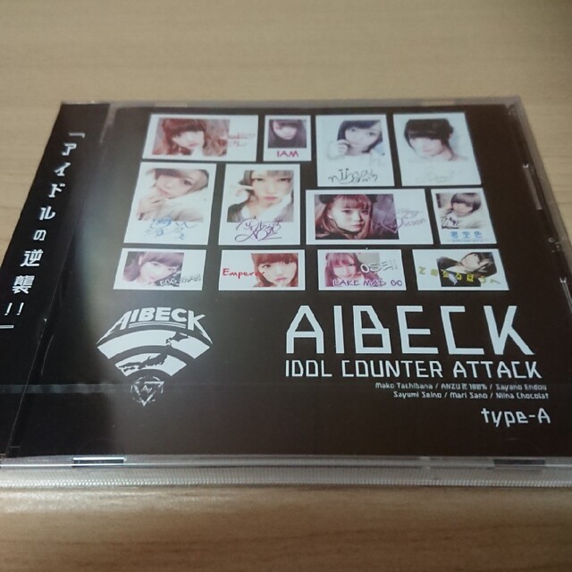 ABECK IDOL COUNTER ATTACK type-A エンタメ/ホビーのDVD/ブルーレイ(アイドル)の商品写真