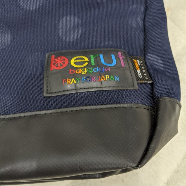 beruf baggage(ベルーフバゲッジ)のberufbaggage ショルダーバッグ レディースのバッグ(ショルダーバッグ)の商品写真