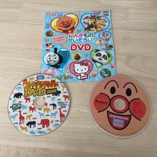 アンパンマン(アンパンマン)の子供　DVD3枚セット(キッズ/ファミリー)