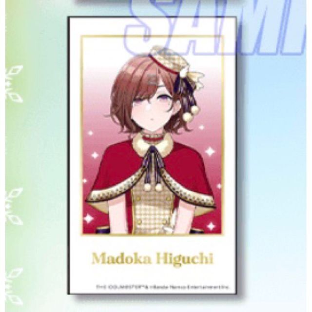アイドルマスター シャイニーカラーズ くじ引き堂 樋口円香 4点セット