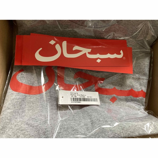 Supreme(シュプリーム)のSupreme 23ss Arabic Logo Tee メンズのトップス(Tシャツ/カットソー(半袖/袖なし))の商品写真