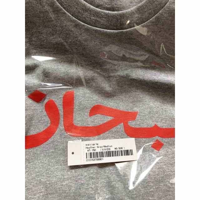 Supreme(シュプリーム)のSupreme 23ss Arabic Logo Tee メンズのトップス(Tシャツ/カットソー(半袖/袖なし))の商品写真