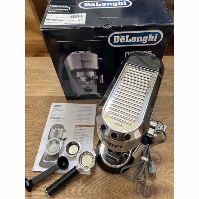 【デロンギ エスプレッソマシン】DeLonghi EC680M SILVER