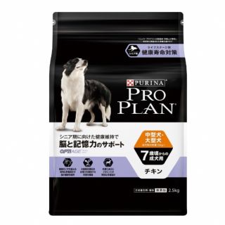 なお様　5袋まとめ買いPro PLAN 健康寿命対策2.5kg未開封！送料込み(ペットフード)