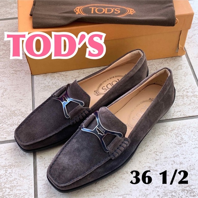 TOD'S(トッズ)のTOD’S トッズ　スリッポンローファー　イタリア製 レディース　高級ブランド レディースの靴/シューズ(ローファー/革靴)の商品写真