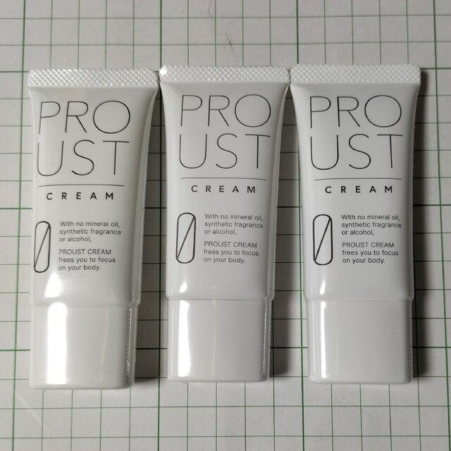 プルースト クリーム PROUST CREAM 3本セット