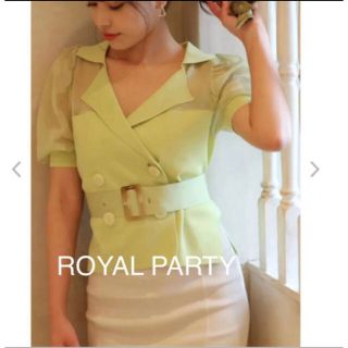 ロイヤルパーティー(ROYAL PARTY)の新品タグ付❤️ロイヤルパーティー　グラステーラートップス(シャツ/ブラウス(半袖/袖なし))