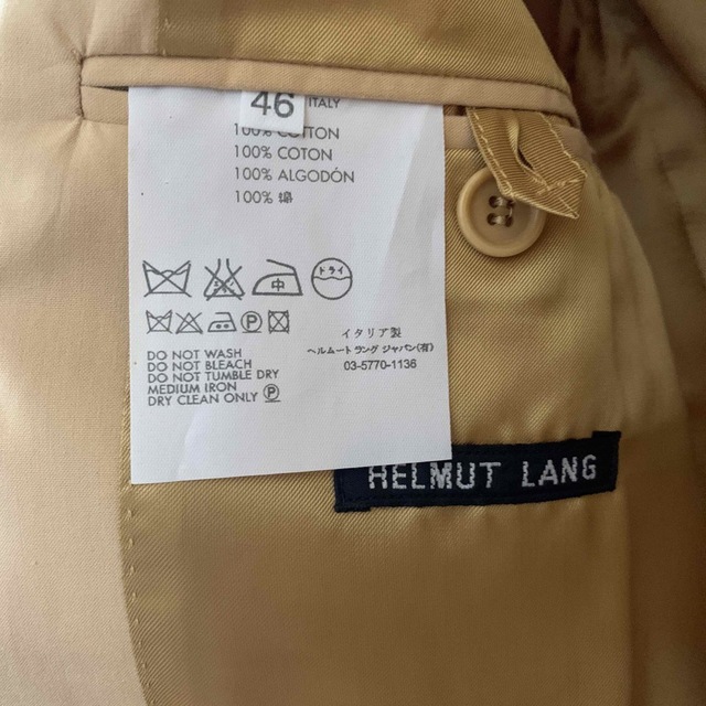 HELMUT LANG(ヘルムートラング)のHELMUT LANG ジャケット メンズのジャケット/アウター(テーラードジャケット)の商品写真