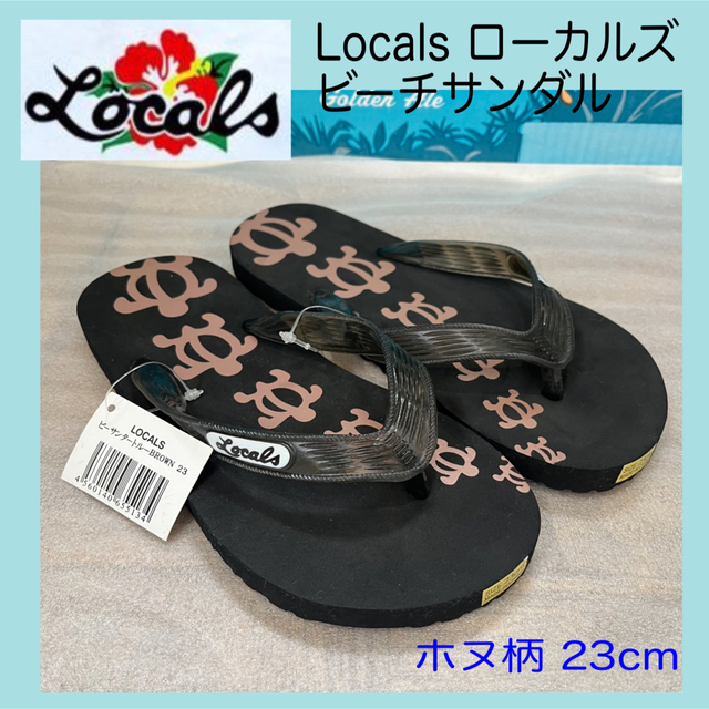 LOCALS(ローカルズ)の【Locals】ハワイ ローカルズ ビーチサンダル ホヌ柄 22.5～23cm レディースの靴/シューズ(ビーチサンダル)の商品写真