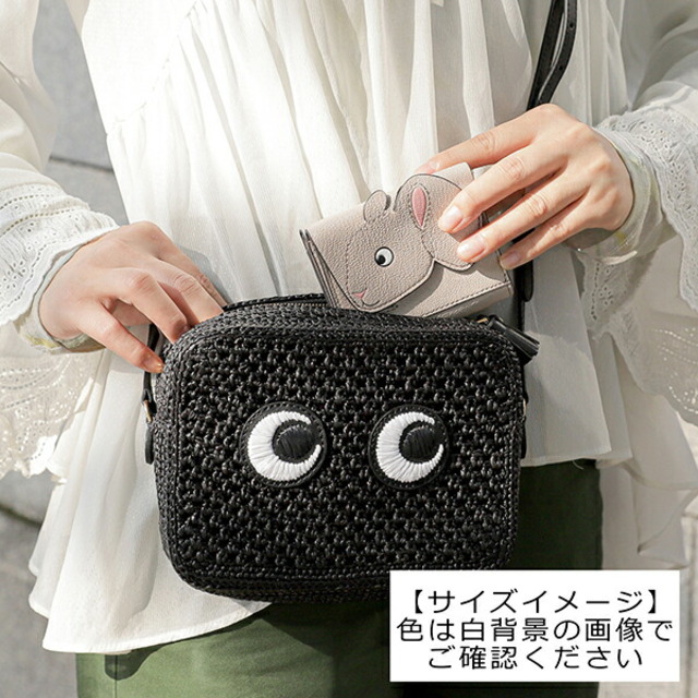 新品 アニヤ ハインドマーチ ANYA HINDMARCH 3つ折り財布 アイズ ブラック 黒