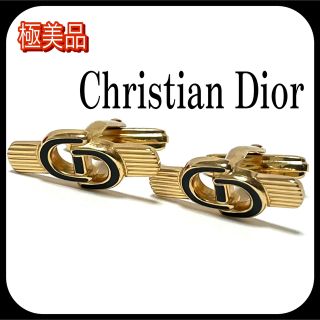 クリスチャンディオール(Christian Dior)の✨ 極美品 ✨クリスチャンディオール  カフスボタン カフリンクス  お洒落✨(カフリンクス)