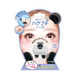 ハグプチノーズ　🐼　パンダ(その他)