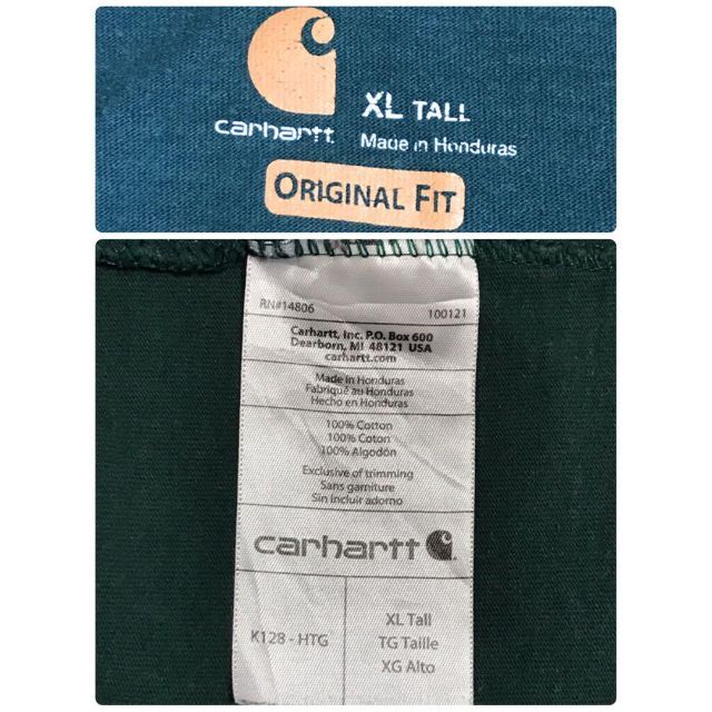 carhartt(カーハート)の【人気グリーン】カーハート　タグロゴ付きロンＴ　ゆるだぼ　グリーン　K129 メンズのトップス(Tシャツ/カットソー(七分/長袖))の商品写真