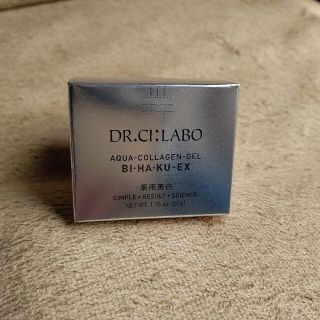 ドクターシーラボ(Dr.Ci Labo)のドクターシーラボ・薬用アクアコラーゲンゲル美白EX  医薬部外品(その他)