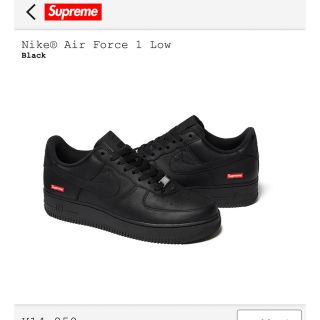 シュプリーム(Supreme)の希少サイズ24cmも有り　シュプリームNIKE®︎ AIR  Force１low(スニーカー)