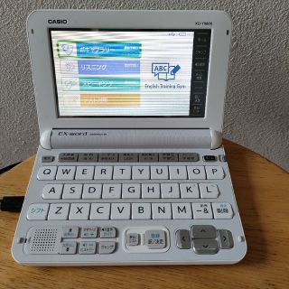 yuuki様専用 EX-word DATAPLUS10 XD-Y9800(その他)