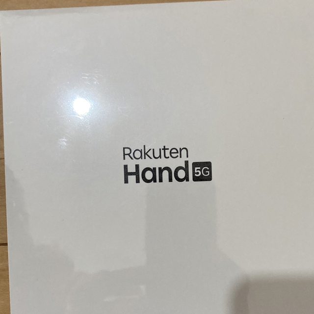 未開封新品 モバイル SIMフリー Rakuten Hand 5G ホワイト