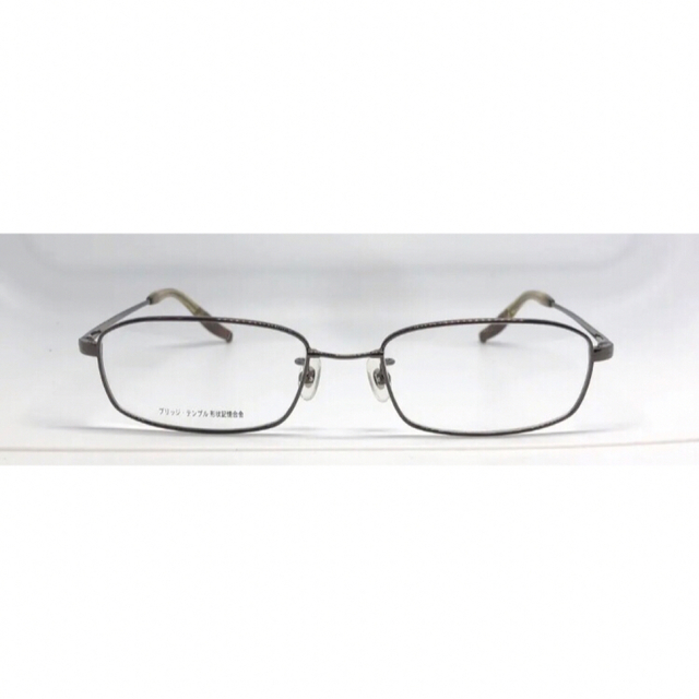 新品未使用　日本製　メガネフレーム　Moderuno EX 8204 ブラウン メンズのファッション小物(サングラス/メガネ)の商品写真