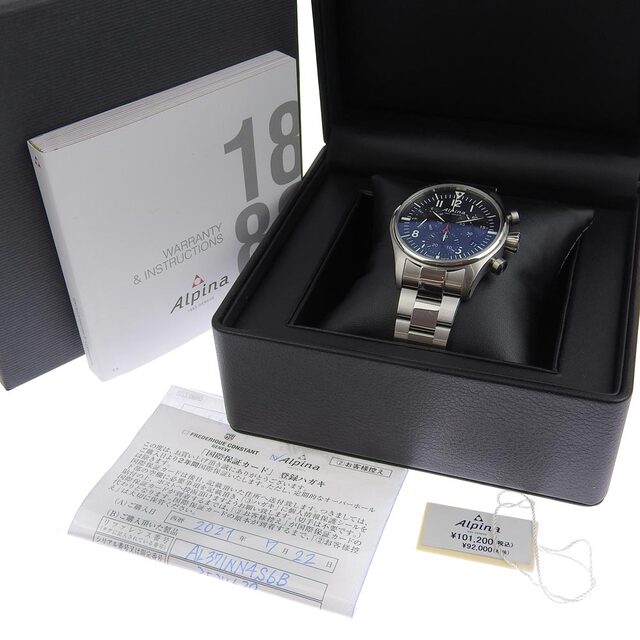 other - 【本物保証】 箱付 美品 アルピナ ALPINA スタータイマー