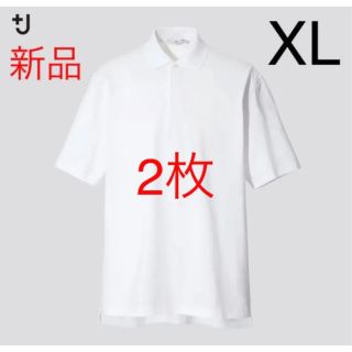 ユニクロ(UNIQLO)の【2枚セット】新品　ユニクロ　+J リラックスフィットポロシャツ（半袖）XL(ポロシャツ)