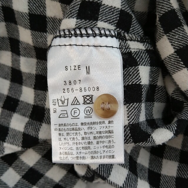 Cutie Blonde(キューティーブロンド)のギンガムチェックのシャツ レディースのトップス(シャツ/ブラウス(長袖/七分))の商品写真