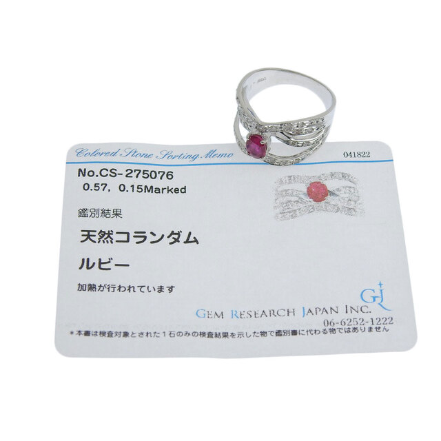 other(アザー)の【本物保証】 鑑付 新品同様 リング 指輪 プラチナ Pt900 ルビー 0.57ct メレダイヤ 0.15ct 12号 ノーブランド No brand 天然コランダム レディースのアクセサリー(リング(指輪))の商品写真