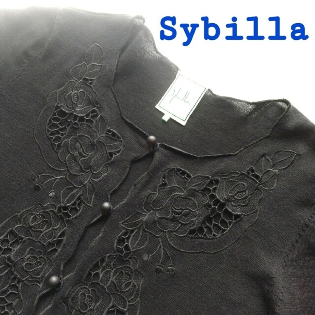 Sybilla(シビラ)の人気　Sybilla　シビラ　カーディガン　黒　刺繍　羽織　エレガント　日除け レディースのトップス(カーディガン)の商品写真