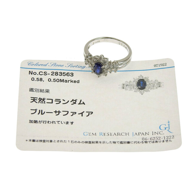 other(アザー)の【本物保証】 鑑付 新品同様 リング 指輪 プラチナ Pt900 サファイア 0.58ct ダイヤモンド 0.50ct 12.5号 ノーブランド No brand レディースのアクセサリー(リング(指輪))の商品写真