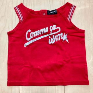 コムサイズム(COMME CA ISM)の新品 COMME CA ISM トップス ノースリーブ 80(タンクトップ/キャミソール)