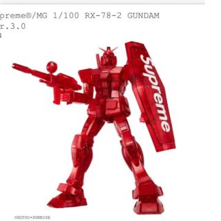 シュプリーム(Supreme)のSupreme®/MG 1/100 RX-78-2 GUNDAM (模型/プラモデル)