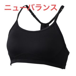 ニューバランス(New Balance)のNew Balance NB Hero Bra ニューバランス ブラトップ(ブラ)