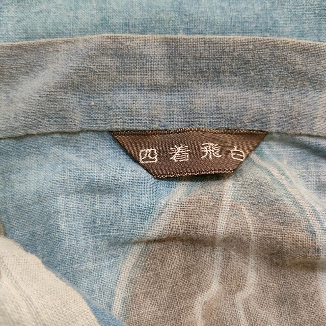 新品未使用 【一点もの】四着飛白さくらこデザイン幟旗古布ワンピース