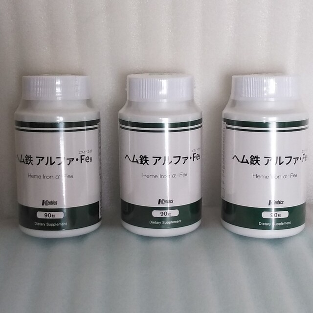 ヘム鉄 アルファ Fe 3個 | www.jarussi.com.br