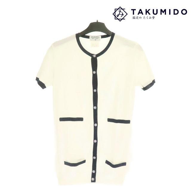 愛用 未使用品 正規品 18AW HERMES エルメス H892621D25G34 レディース カシミヤ100% 長袖 ニットプルオーバー ベージュ 34 タグ付き infopetushki.ru 開店祝い | 【中古】 CHANEL コットン100% ネイビー ホワイト レディース サイズ38 P06329V00277 96P 中古 ニットカーディガン 半袖 シャネル - CHANEL ブランド Aランク 女性 ファッション アパレル 紺色 白 上着 ニット+セーター - docs.racami.com