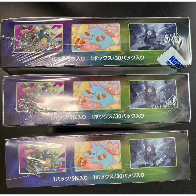 ポケモンカードゲーム　仰天のボルテッカー　3BOX 4