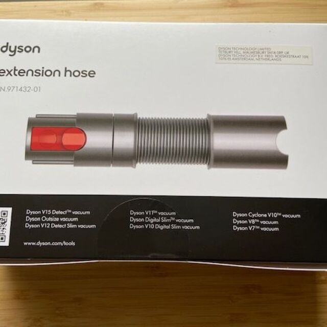 Dyson - dyson延長ホース（未使用）/ パーツ番号：971432-01の通販 by TAMAMARU's shop｜ダイソンならラクマ