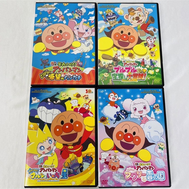 アンパンマン　劇場版　DVD 4本セット　クルン　フワリー　など