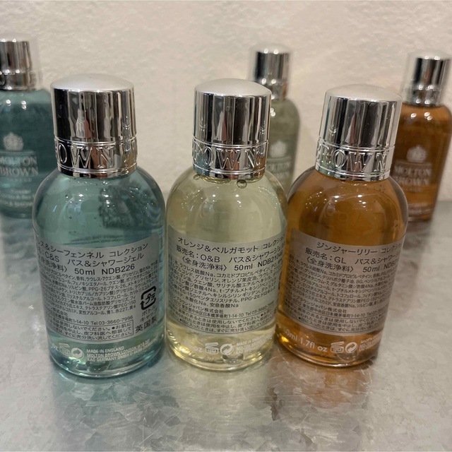 MOLTON BROWN - 新品未使用！モルトンブラウン バス＆シャワージェル6個セットの通販 by CRshop｜モルトンブラウンならラクマ