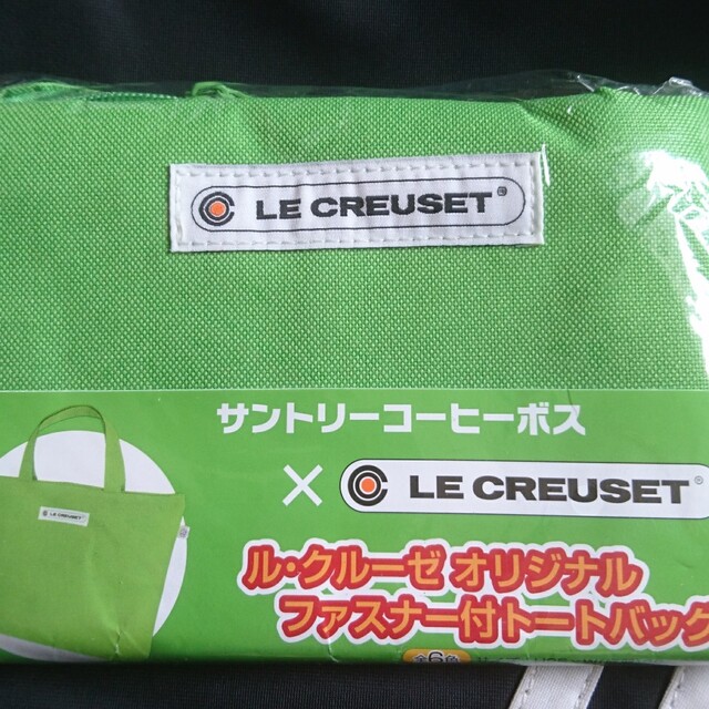 LE CREUSET(ルクルーゼ)のル・クルーゼ トートバッグ レディースのバッグ(トートバッグ)の商品写真