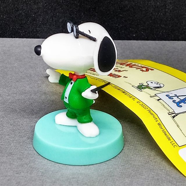 フルタ製菓(フルタセイカ)のチョコエッグ　PEANUTS　ピーナッツ　⑦　スヌーピー エンタメ/ホビーのフィギュア(アメコミ)の商品写真