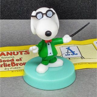 フルタセイカ(フルタ製菓)のチョコエッグ　PEANUTS　ピーナッツ　⑦　スヌーピー(アメコミ)